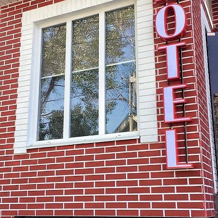 R.Street Hotel Almati Kültér fotó