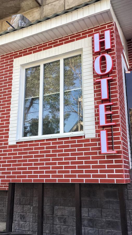 R.Street Hotel Almati Kültér fotó